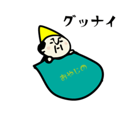 ossan 100% sticker #9026916