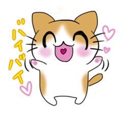 nyanko with the cafe latte color sticker #9027206