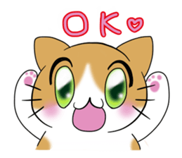 nyanko with the cafe latte color sticker #9027215