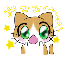 nyanko with the cafe latte color sticker #9027229