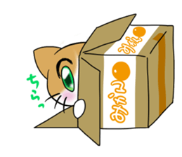 nyanko with the cafe latte color sticker #9027237