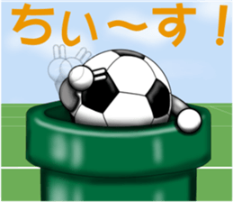 The ball is a friend ver.3 sticker #9027400