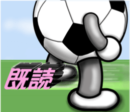 The ball is a friend ver.3 sticker #9027404