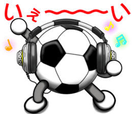 The ball is a friend ver.3 sticker #9027408