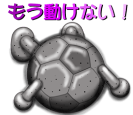 The ball is a friend ver.3 sticker #9027412