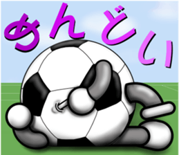 The ball is a friend ver.3 sticker #9027418