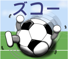 The ball is a friend ver.3 sticker #9027422