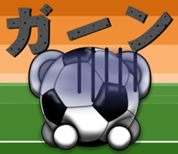 The ball is a friend ver.3 sticker #9027427