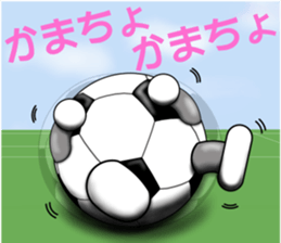 The ball is a friend ver.3 sticker #9027428