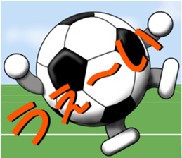 The ball is a friend ver.3 sticker #9027430