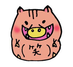 An ordinary wild boars sticker #9027607