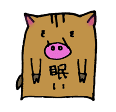 An ordinary wild boars sticker #9027610