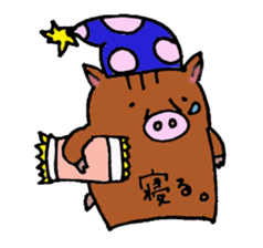 An ordinary wild boars sticker #9027611