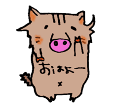 An ordinary wild boars sticker #9027612