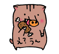 An ordinary wild boars sticker #9027617