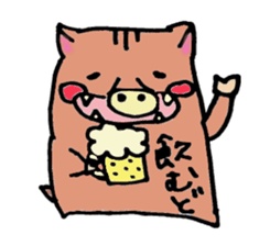 An ordinary wild boars sticker #9027618