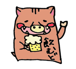 An ordinary wild boars sticker #9027618