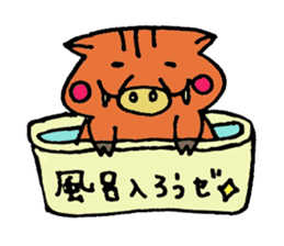 An ordinary wild boars sticker #9027624