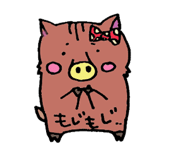 An ordinary wild boars sticker #9027625