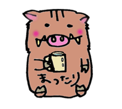 An ordinary wild boars sticker #9027628