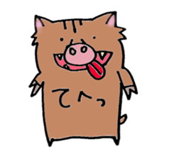 An ordinary wild boars sticker #9027630