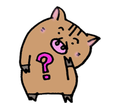 An ordinary wild boars sticker #9027633