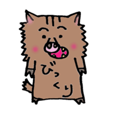 An ordinary wild boars sticker #9027636
