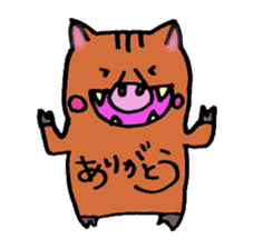An ordinary wild boars sticker #9027637