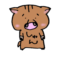 An ordinary wild boars sticker #9027638