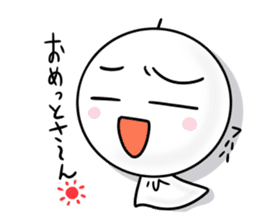 terubou~new year 2016~ sticker #9027644