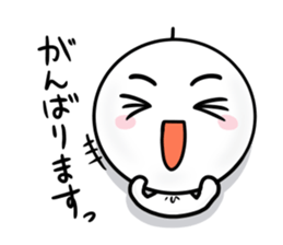 terubou~new year 2016~ sticker #9027650