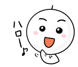 terubou~new year 2016~ sticker #9027653