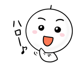 terubou~new year 2016~ sticker #9027653