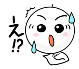 terubou~new year 2016~ sticker #9027656