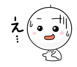 terubou~new year 2016~ sticker #9027664