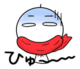 terubou~new year 2016~ sticker #9027671