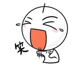 terubou~new year 2016~ sticker #9027672