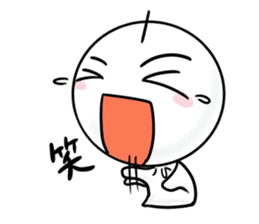 terubou~new year 2016~ sticker #9027672