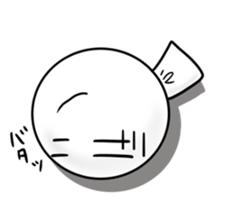 terubou~new year 2016~ sticker #9027674