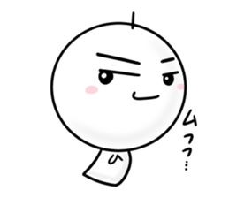 terubou~new year 2016~ sticker #9027678