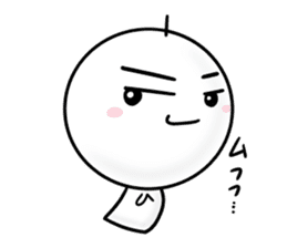 terubou~new year 2016~ sticker #9027678