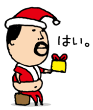 higepocha my father 6 Xmas&New Year sticker #9027682