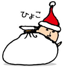 higepocha my father 6 Xmas&New Year sticker #9027687