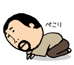 higepocha my father 6 Xmas&New Year sticker #9027692