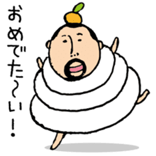 higepocha my father 6 Xmas&New Year sticker #9027697