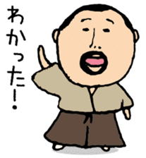 higepocha my father 6 Xmas&New Year sticker #9027701