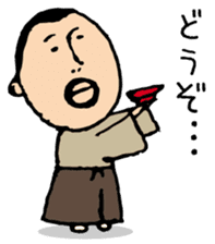 higepocha my father 6 Xmas&New Year sticker #9027704