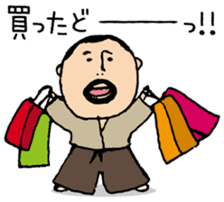 higepocha my father 6 Xmas&New Year sticker #9027706