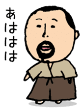 higepocha my father 6 Xmas&New Year sticker #9027708