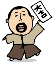 higepocha my father 6 Xmas&New Year sticker #9027710